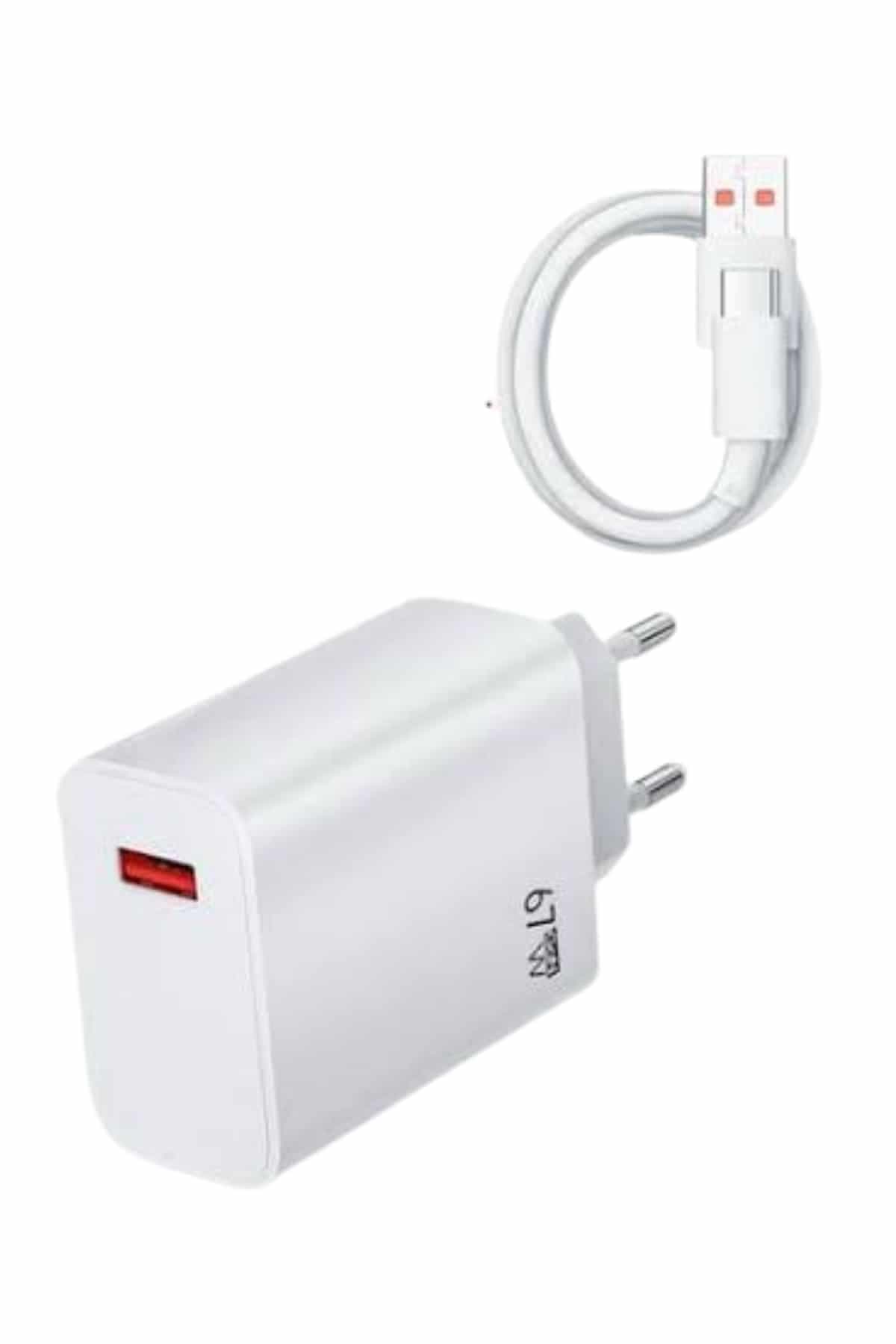 Beyaz Ultra Plus Hızlı Şarj Seti Şarj Adaptörü ve Kablosu 67W 5
